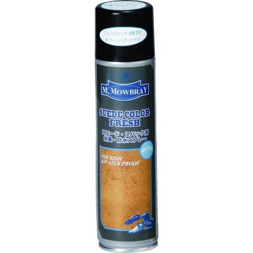 M.MOWBRAY M.MOWBRAY スエード・ヌバック専用 栄養・防水スプレー