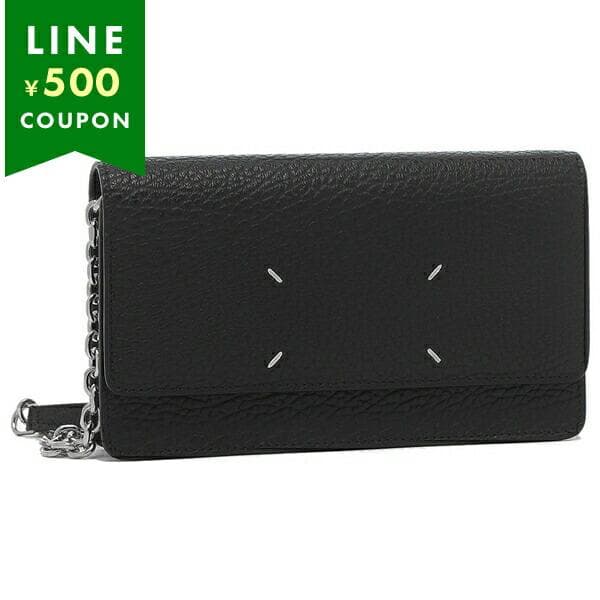 Maison Margiela Four Stitches Wallet (Women) SA3UI0008