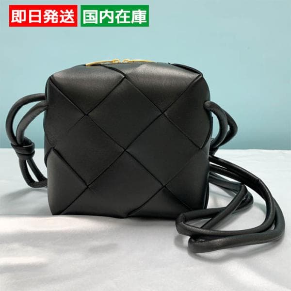 Bottega Veneta Cassette Bag (Women) 701915