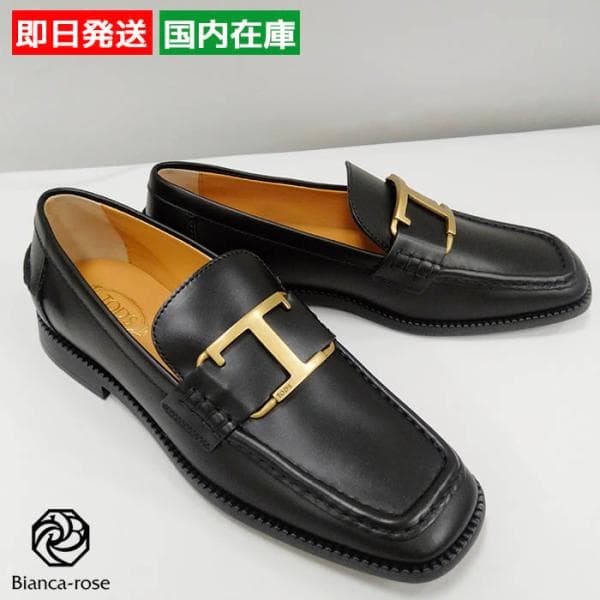 TOD'S T Timeless Loafers (Women) XXW44K0FX70