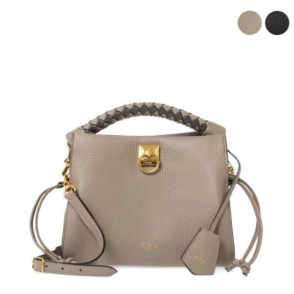 Mulberry Iris Bag (Women)