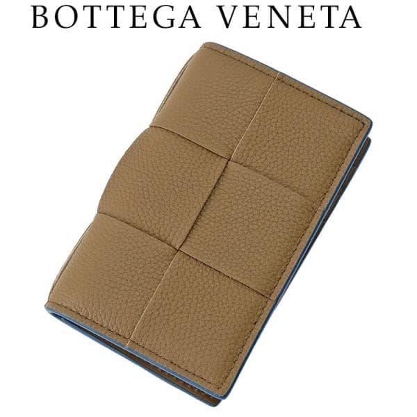 Bottega Veneta Cassette Wallet (Men) 748053