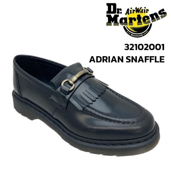 Dr. Martens Adrian Loafers (Men) 32102