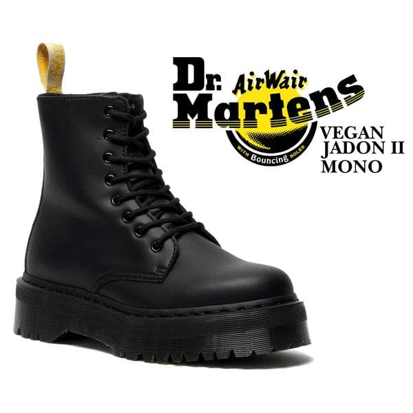 Dr. Martens Jadon Boots (Men) 25310