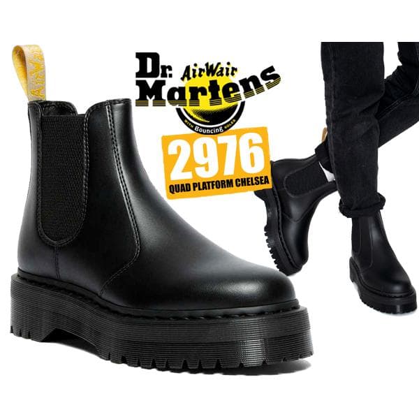 Dr. Martens 2976 Boots (Men) 27560