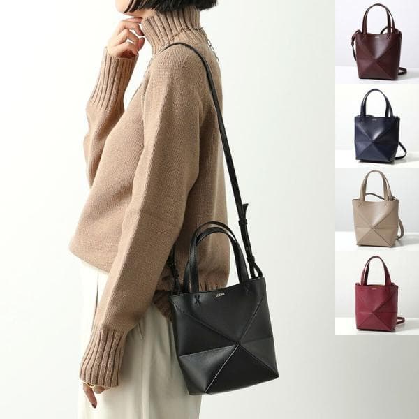 LOEWE Puzzle Fold Bag (Women) A657V25