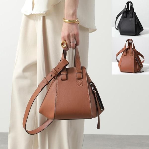 LOEWE Hammock Bag (Women) A538H13