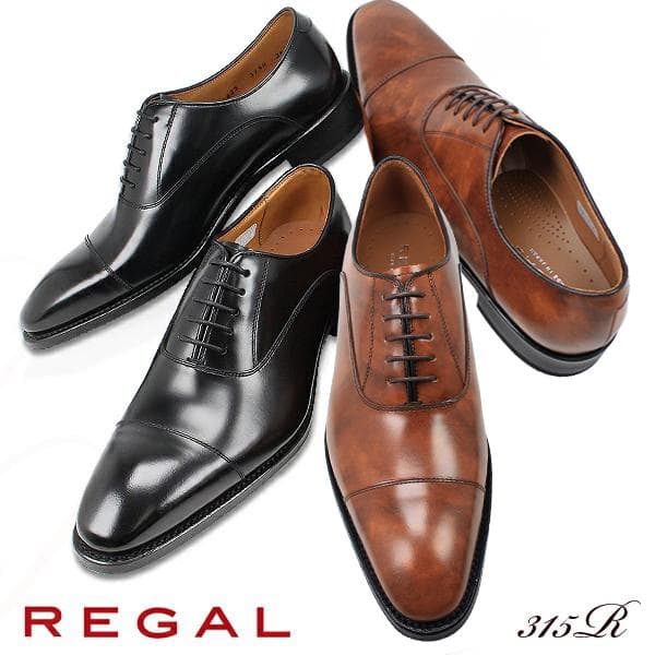 REGAL Plain Toe Oxford