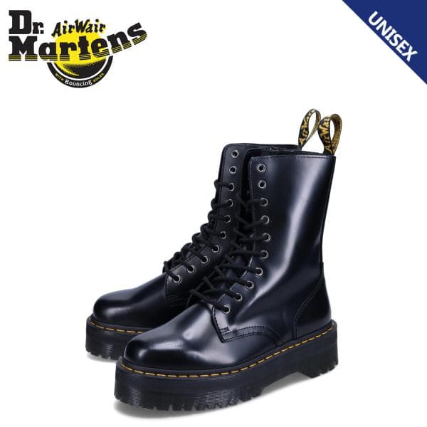Dr. Martens Jadon Boots (Men) 25565