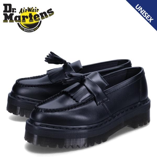 Dr. Martens Adrian Loafers (Men) 30648