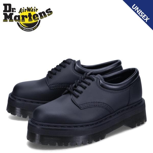Dr. Martens 8053 Shoes (Men)