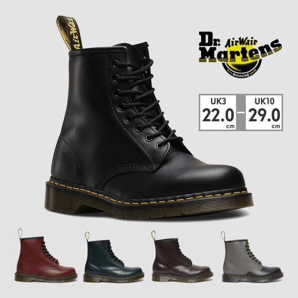 Dr. Martens 1460 Boots (Men) 10072