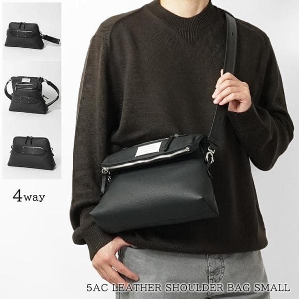 Maison Margiela 5AC Bag (Men) SB1WG0003