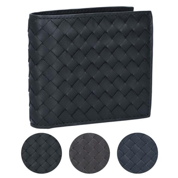 Bottega Veneta Intrecciato Wallet (Men) 193642