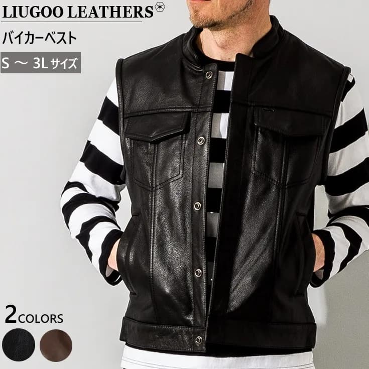 Liugoo Leathers モーターサイクルクラブベスト メンズ