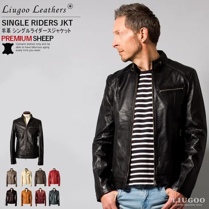 Liugoo Leathers シングルライダースジャケット メンズ