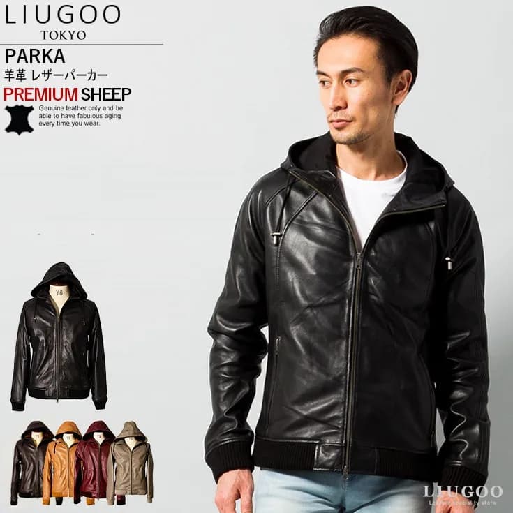 Liugoo Leathers レザーハイネックパーカー メンズ