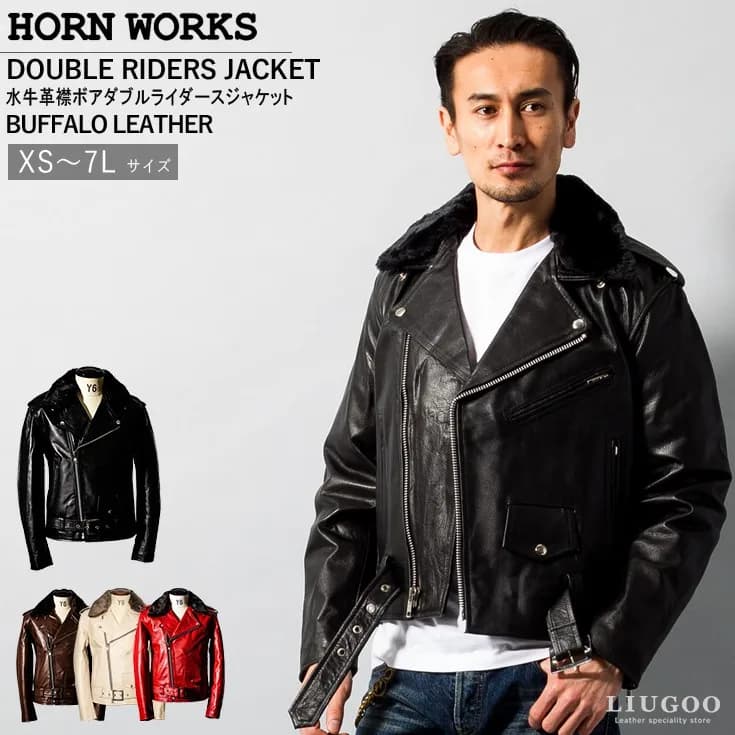 Liugoo Leathers 襟ボアダブルライダースジャケット メンズ