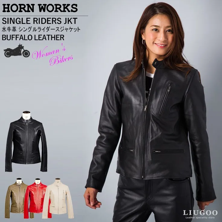 Liugoo Leathers シングルライダースジャケット レディース