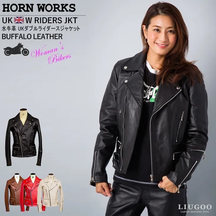 Liugoo Leathers UKダブルライダースジャケット レディース