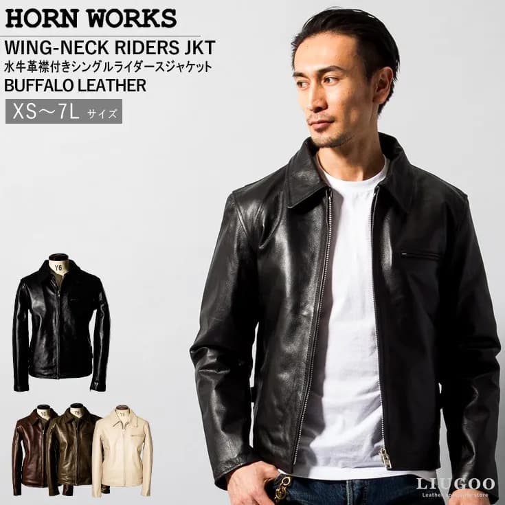 Liugoo Leathers 襟付きシングルライダースジャケット メンズ