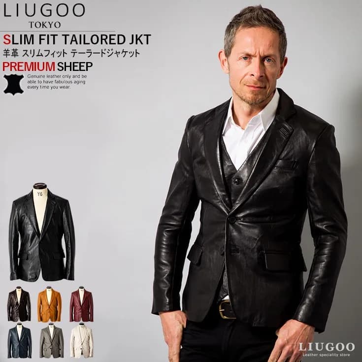 Liugoo Leathers スリムフィットレザーテーラードジャケット メンズ