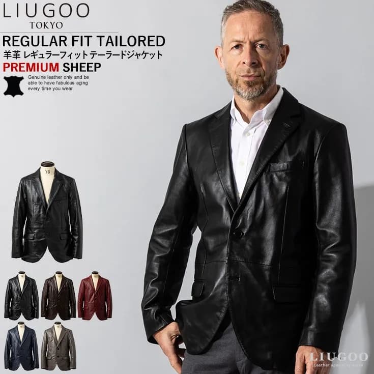 Liugoo Leathers レギュラーフィットレザーテーラードジャケット メンズ