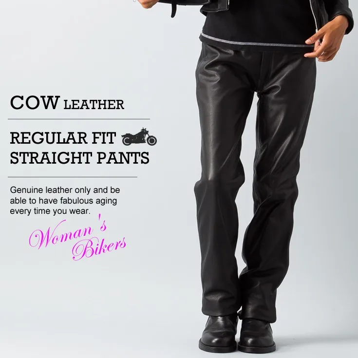 Liugoo Leathers スリムフィットレザーパンツ レディース