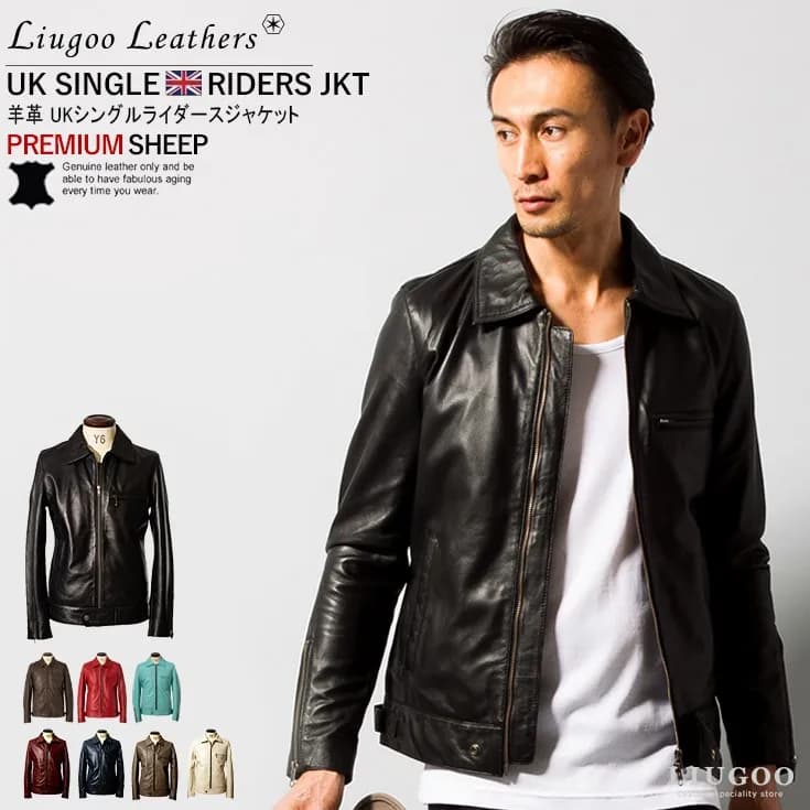 Liugoo Leathers UK襟付きシングルライダースジャケット メンズ