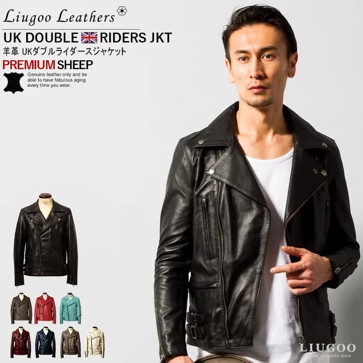 Liugoo Leathers UKダブルライダースジャケット メンズ