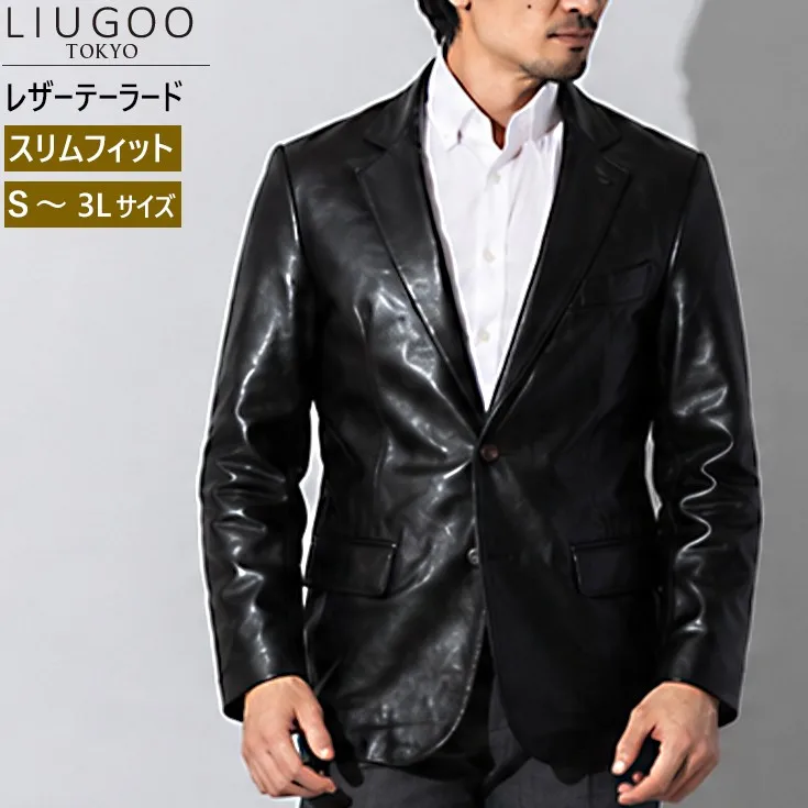 Liugoo Leathers スリムフィットレザーテーラードジャケット メンズ
