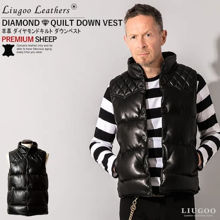 Liugoo Leathers レザーダウンベスト ダイヤキルト メンズ