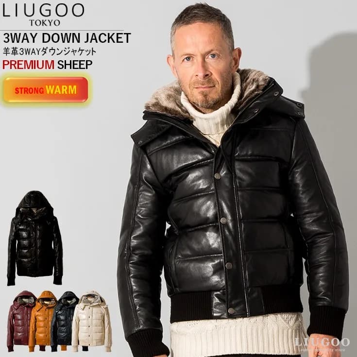 Liugoo Leathers 3WAY ダウンジャケット メンズ