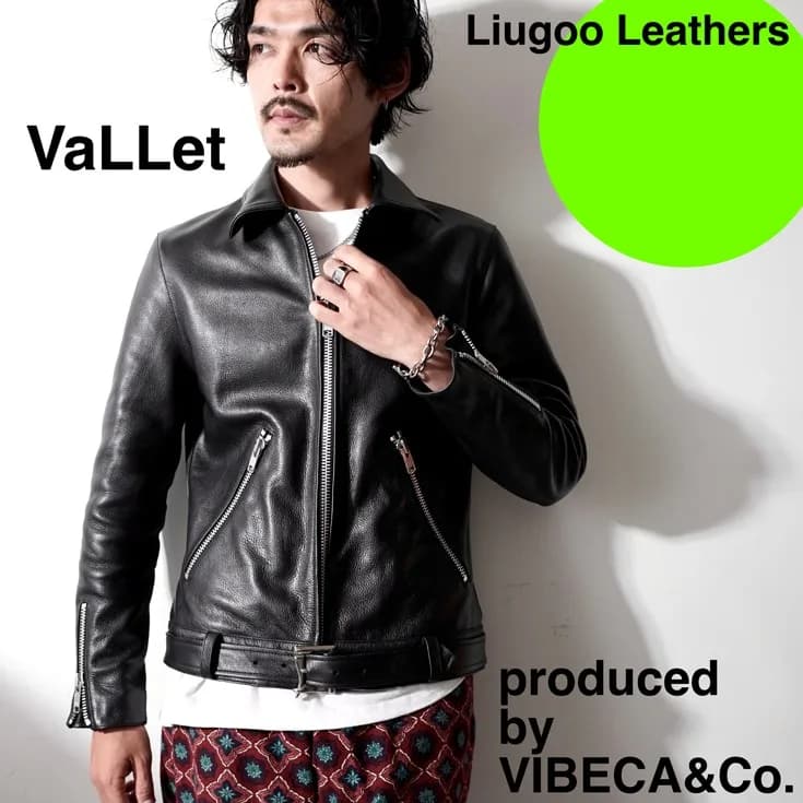 Liugoo Leathers シングルライダースジャケット メンズ