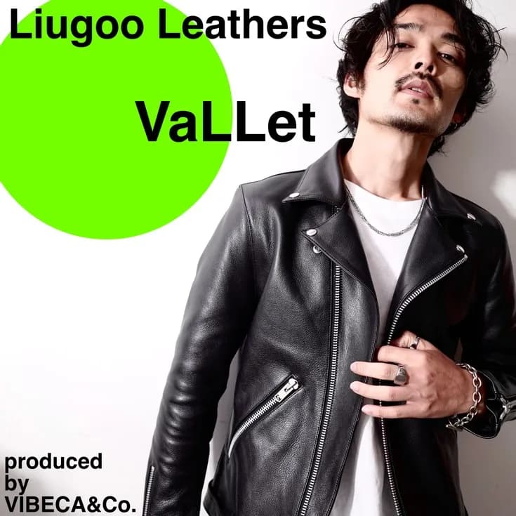 Liugoo Leathers ダブルライダースジャケット メンズ