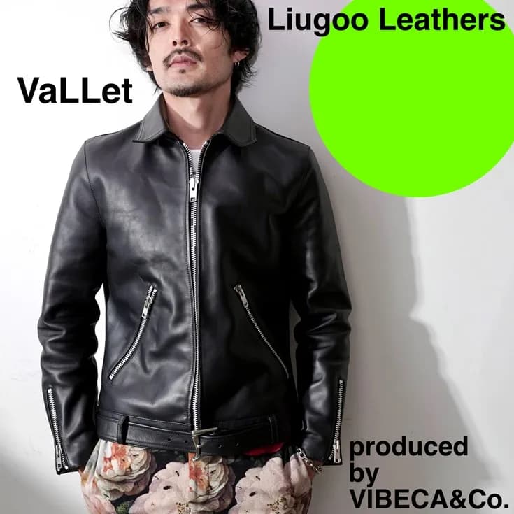 Liugoo Leathers シングルライダースジャケット メンズ