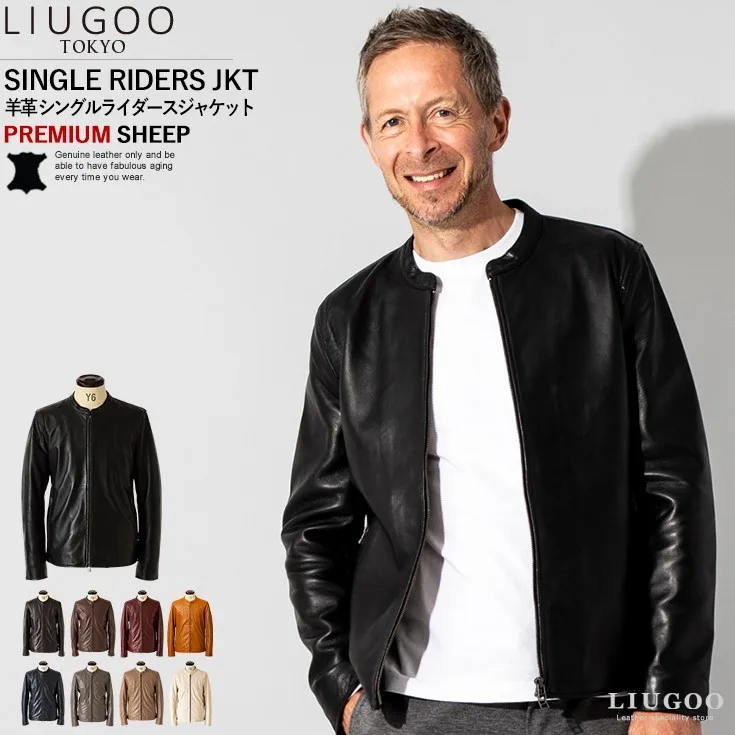 Liugoo Leathers シングルライダースジャケット メンズ