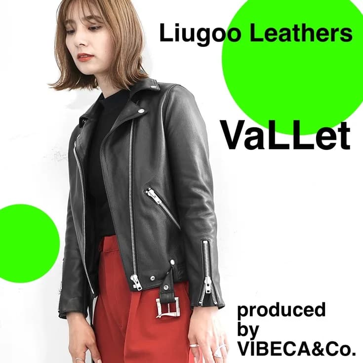 Liugoo Leathers ダブルライダースジャケット レディース