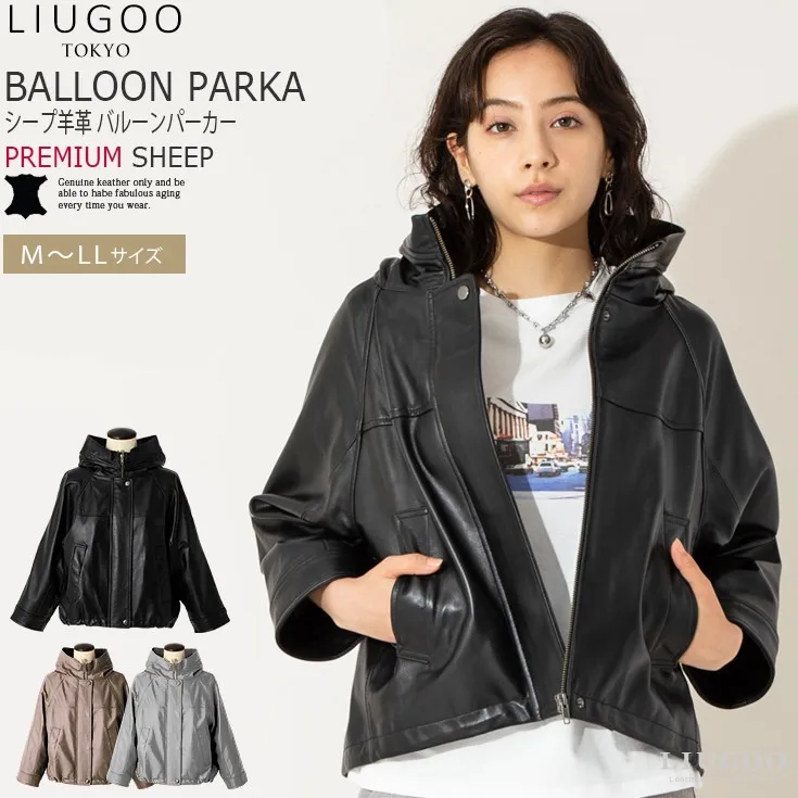 Liugoo Leathers シープ羊革バルーンパーカー レディース