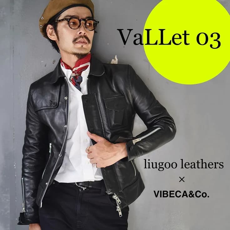 Liugoo Leathers レザーブルゾン メンズ