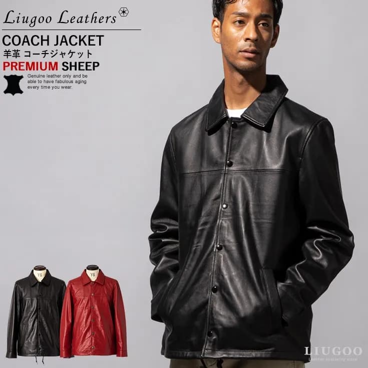 Liugoo Leathers コーチジャケット メンズ