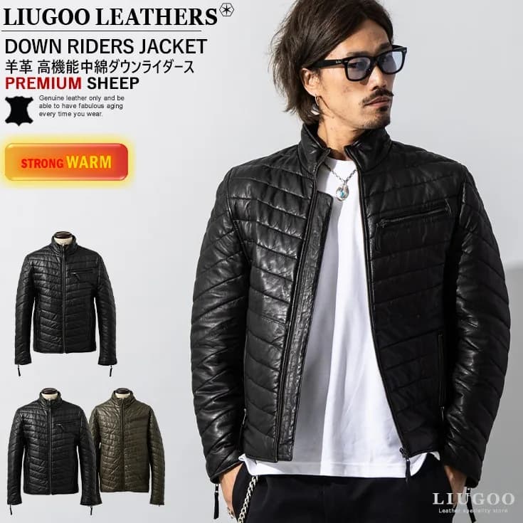 Liugoo Leathers レザー×機能性中綿 ダウンライダースジャケット メンズ