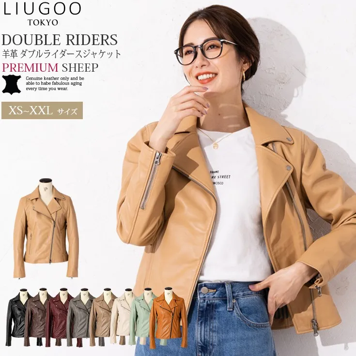Liugoo Leathers ダブルライダースジャケット レディース