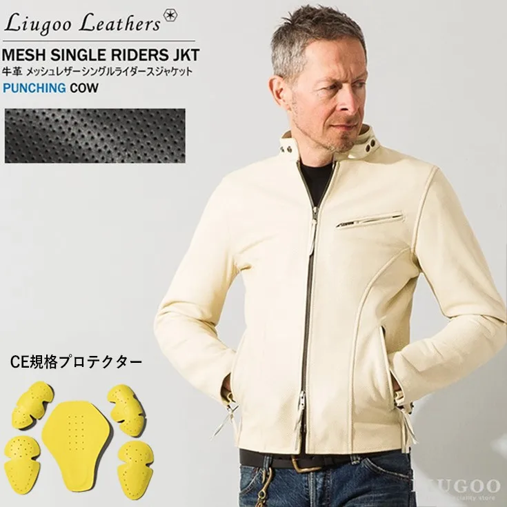 Liugoo Leathers メッシュレザー シングルライダースジャケット メンズ