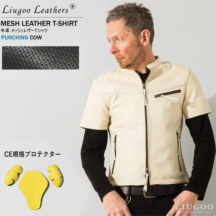 Liugoo Leathers メッシュレザーＴシャツ メンズ