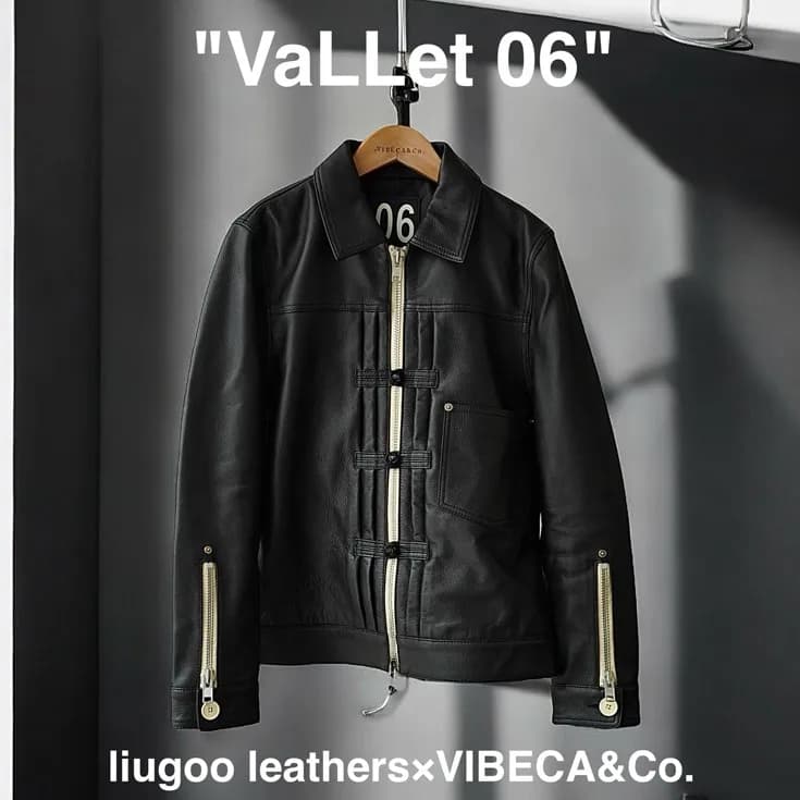Liugoo Leathers レザージージャン メンズ