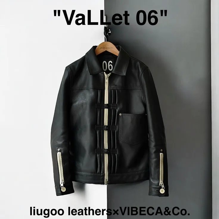 Liugoo Leathers レザージージャン メンズ