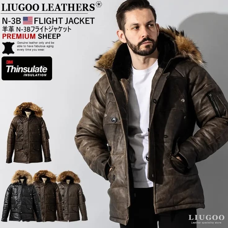 Liugoo Leathers N-3Bフライトジャケット レザーダウンジャケット メンズ