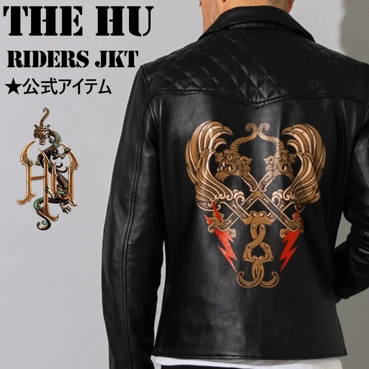 Liugoo Leathers The HU ウイングロゴライダース メンズ