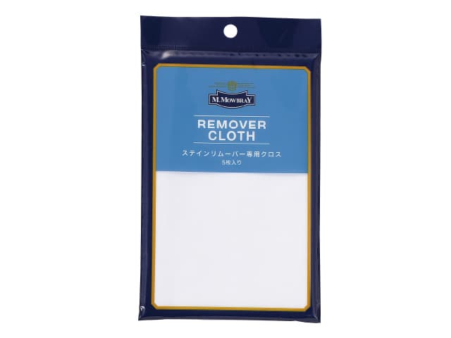 M.MOWBRAY 汚れ落とし用クロス リムーバークロス